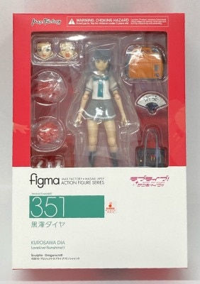 MAXFACTORY figma Love Live! Sunshine!! Dia Kurosawa