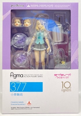 MAXFACTORY figma Love Live! Sunshine!! Mari Ohara 377