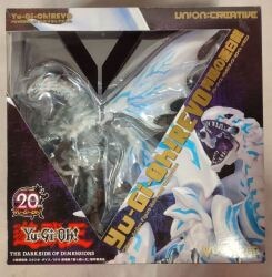 Union Creative / Kaiyodo Vulcanlog Blue-Eyes Alternative White Dragon Blue-Eyes Alternative White Dragon 013 image 1