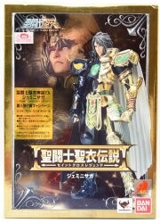 BANDAI Saint Cloth Legend of Sanctuary Masami Kurumada Gemini Saga