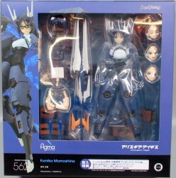 MAXFACTORY figma Alice Gear Aegis Encyclopedia Bunka 562 รูปภาพ 1