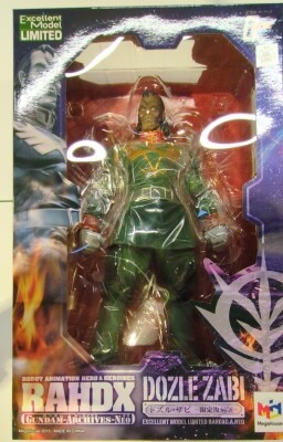 Megahouse RAHDX GA NEO Mobile Suit Gundam Dozle Zabi Limited Reproduction Version PVC