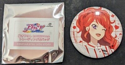 arma bianca Aikatsu! 10th STORY ~STARWAY to the Future~ x ROUND1 Original Trading Badges Juri Kurebayashi