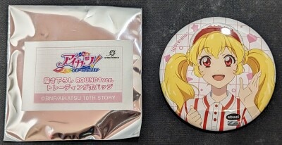 arma bianca Aikatsu! 10th STORY ~STARWAY to the Future~ x ROUND1 Original Illustration Trading Badges: Ichigo Hoshimiya Bild 1