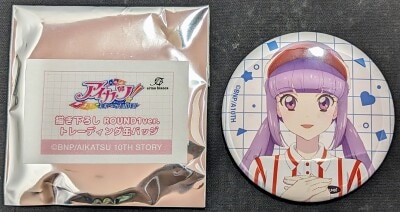 arma bianca Aikatsu! 10th STORY ~STARWAY to the Future~ x ROUND1 Original Trading Badges Hikami Sumire Bild 1