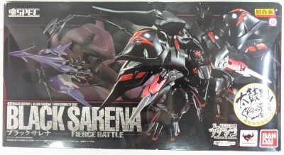 Bandai Tamashii Spec Limited Martian Successor Nadesico Black Sarena FIERCE BATTLE ver.