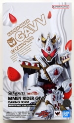 Bandai Spirits SHFiguarts Kamen Rider Gab Kamen Rider Gab Caking form