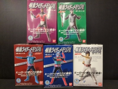 Bandai Born No. 1 Rider Edition/Kamen Rider Memorial Kamen Rider Complete 5 Piece Set Born No. 1 Rider Edition/Kamen Rider Memorial