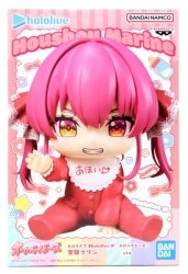 Bandai Spirits Holo Babies Houshou Marine image 1