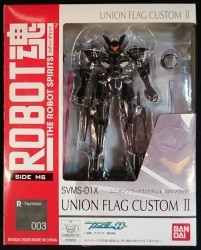 Bandai Robot Spirits<side ms=""> Mobile Suit Gundam 00 Union Flag Custom II (GN Flag) 3 </side> รูปภาพ 1