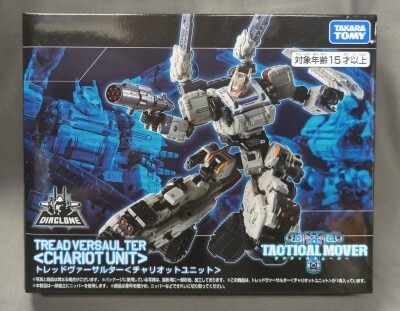 Takara Tomy Tactical Mover Tread Versalter <chariot unit=""> </chariot> รูปภาพ 1