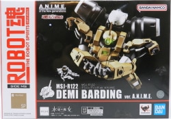 Bandai Spirits - The Robot Spirits<side ms=""> Mobile Suit Gundam: The Witch from Mercury MSJ-R122 Demibirding ver. ANIME SP </side>