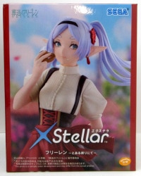 Sega XStellar Frieren: Beyond Journey's End Freiren ~At a Certain Festival~ image 1