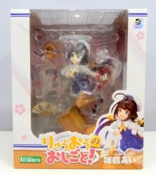 Kotobukiya 1/7 Scale Hinatsuru Ai
