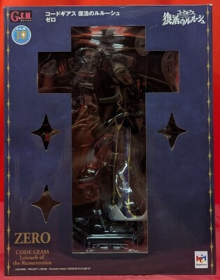 MegaHouse - GEM Code Geass Fukkatsu no Lelouch Zero รูปภาพ 1