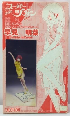 FALCHiON 1/8 Scale Urethane Figure Model Kit Super Zugan Akina Hayami Akina II Kokushi Musou