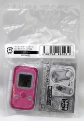 Bandai PreCure (Pretty Cure) All Stars Pretend Play Pretty Cure DX6 Linkrun hình ảnh 1