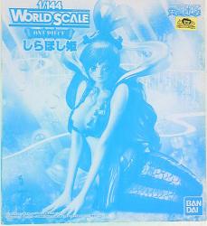 Bandai World Scale/One Piece Princess Shirahoshi (Shirahoshi Hime) 1/144 hình ảnh 1