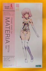 Kotobukiya - Frame Arms Girl Materia White Ver.