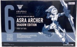 Kotobukiya Megami Device Shura archers Kagekoromo image 1