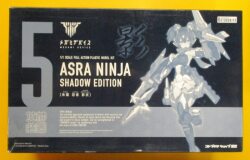 Kotobukiya Megami Device Asra Ninja Kagegoromo 5 圖片 1