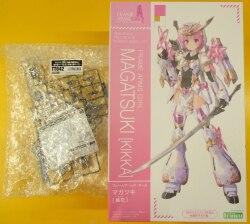 Kotobukiya - Frame Arms Girl Magatsuki [Tachibana] Bonus Item Parts Included With Bonus