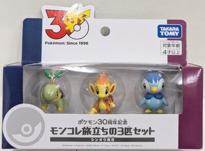 Takara Tomy MonColle Departure 3-Pokemon Set / Pokemon 30th Anniversary Pocket Monsters Sinnoh Region