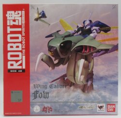 Bandai - The Robot Spirits Aura Battler Dunbine wing Caliber ・ Fou image 1