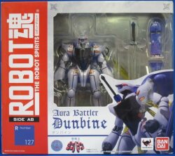 Bandai Robot Spirits Reprint Dunbine 127 Bild 1