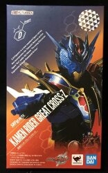 Bandai Spirits SHFiguarts Kamen Rider Build Kamen Rider Great Close imagen 1
