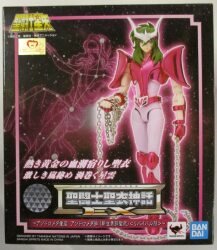 BANDAI SPIRITS Saint Seiya Myth Cloth EX Masami Kurumada Andromeda Shun (Reborn Bronze Cloth) -Revival Edition-
