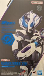 BANDAI SPIRITS SHFiguarts Kamen Rider Geats Gene รูปภาพ 1