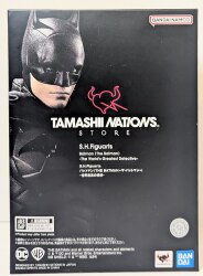 Bandai Spirits SHFiguarts BATMAN (THE BATMAN)