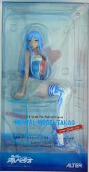 Alter mental model ・ Takao Obani Ver