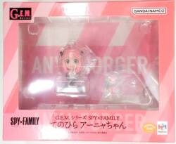 Megahouse GEM series Palm Anya-chan