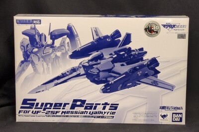 Bandai DX Chogokin Messiah Valkyrie Super Parts for Alto Saotome, Renewal Ver.
