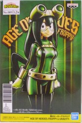 BANDAI SPIRITS AGE OF HEROES FROPPY and URAVITY Tsuyu Asui