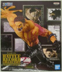 Bandai Spirits BATTLE RECORD COLLECTION CHARLOTTE KATAKURI Bild 1