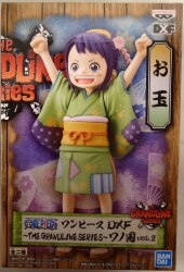 BANDAI SPIRITS DXF ~THE GRANDLINE SERIES~ ワノ国 vol.2 お玉
