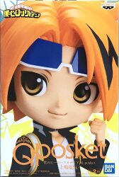 Bandai Spirits Q posket Denki Kaminari Denki Kaminari (Vivid Color) B image 1