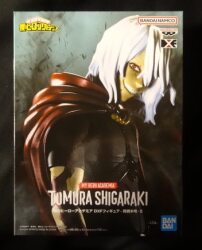 Bandai Spirits DXF Figure Tomura Shigaraki II 圖片 1