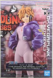 BANDAI SPIRITS DXF THE GRANDLINE SERIES head Dr.VEGAPUNK LILITH (EVIL) image 1
