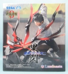 Sega Luminasta Movie Version Jujutsu Kaisen 0 Yuuta Okkotsu Black Flash Bild 1