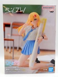 Bandai Spirits Penfle! 2.5-Jigen temptation Kisaki Aria School Uniform ver.