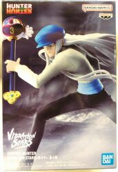 BANDAI SPIRITS VIBRATION STARS HUNTER×HUNTER カイト hình ảnh 1