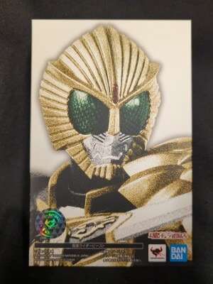 Bandai Spirits SHFiguarts / Shinkocchou Seihou Kamen-Rider Wizard Kamen Rider Beast