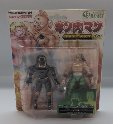 Takara Microman/Micro Action Series MK-S02 Warsman and Ramenman Tag set MKS02 Bild 1