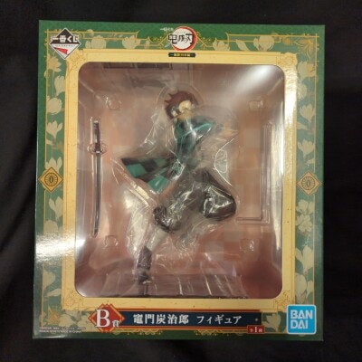 Bandai Spirits Ichiban Kuji Demon Slayer: Kimetsu no Yaiba Mugen Train Arc B Prize Kamado Tanjiro Figure