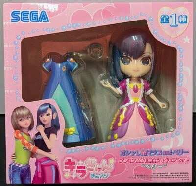 Sega Kirakyun Change Premium Dress-up Figure set Oshare Majo Love and Berry Berry 圖片 1