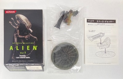 Konami VOL 1 / SF MOVIE SELECTION SPACE JOCKEY (1979 ALIEN)